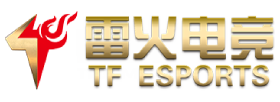雷火电竞(中国区)官方网站